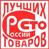 Дэнас - Вертебра Новинка (5 программ) купить в Апрелевке Дэнас официальный сайт denasolm.ru 