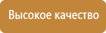 электростимулятор чрескожный Дэнас Остео